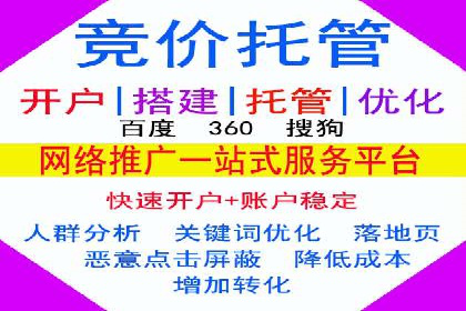 如何通过充值高返点实现财富增长