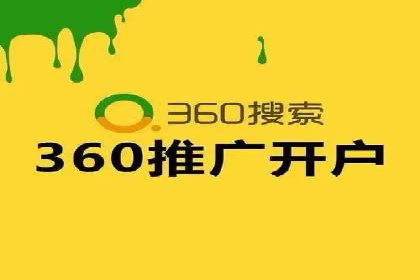 推广信息流：社交媒体平台的营销策略案例
