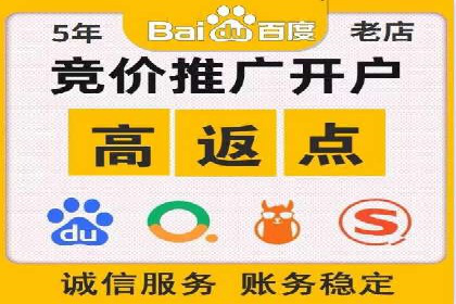 SEM代运营服务公司实战案例：关键词优化策略