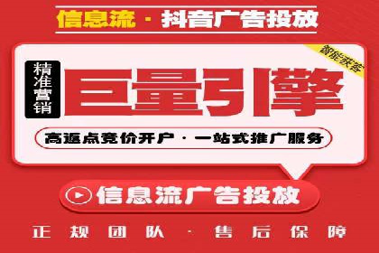 企业如何选择合适的百度推广预算？案例解读